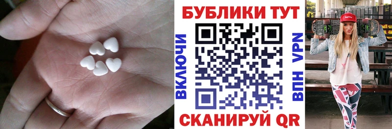 мега ONION  Стрежевой  darknet какой сайт  ЭКСТАЗИ louis Vuitton 