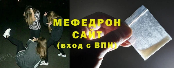 твердый Абаза