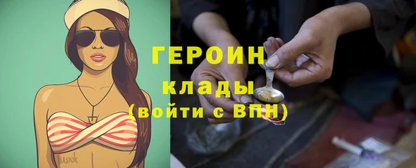 твердый Абаза