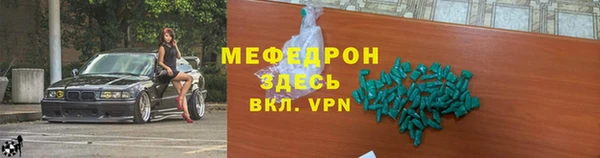 твердый Абаза
