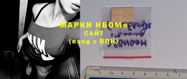 стафф Алексеевка
