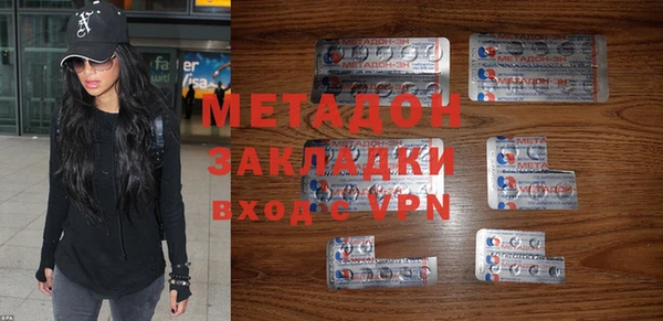 твердый Абаза