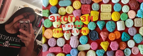 герыч Сафоново