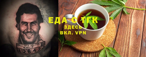 твердый Абаза