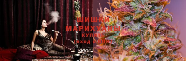 каннабис Абинск