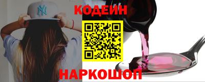 молекула духа Рязань