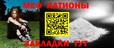 дистиллят марихуана Рузаевка