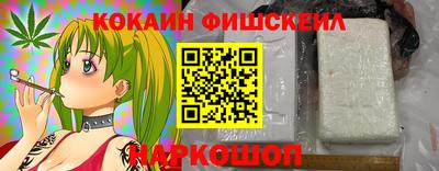 дистиллят марихуана Рузаевка