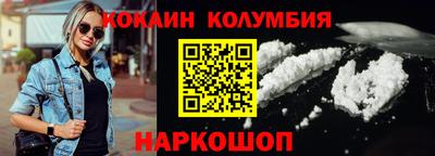дистиллят марихуана Рузаевка