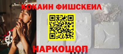 дистиллят марихуана Рузаевка