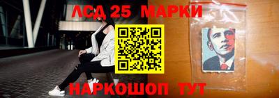 спиды Рыбинск
