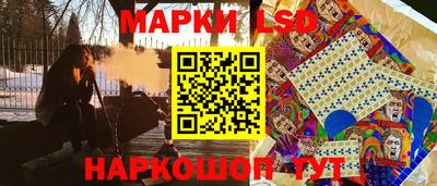 молекула духа Рязань