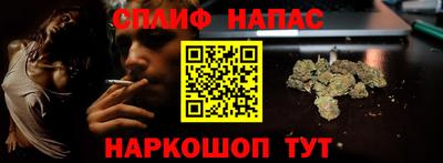 молекула духа Рязань