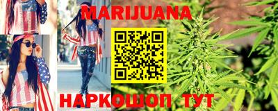 спиды Рыбинск
