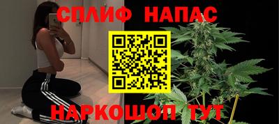 молекула духа Рязань