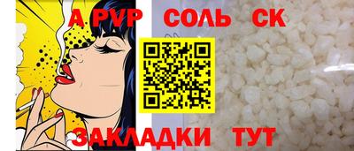 дистиллят марихуана Рузаевка