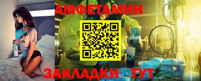 дистиллят марихуана Рузаевка
