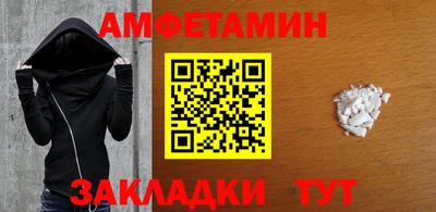 дистиллят марихуана Рузаевка