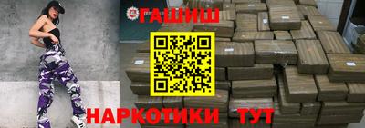 молекула духа Рязань