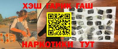 спиды Рыбинск