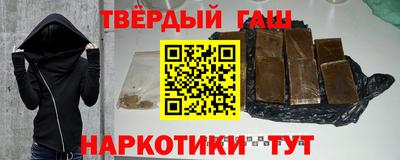 молекула духа Рязань