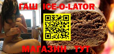 спиды Рыбинск