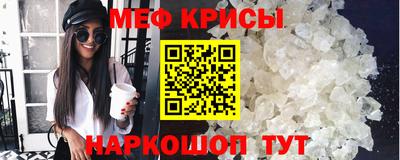 дистиллят марихуана Рузаевка